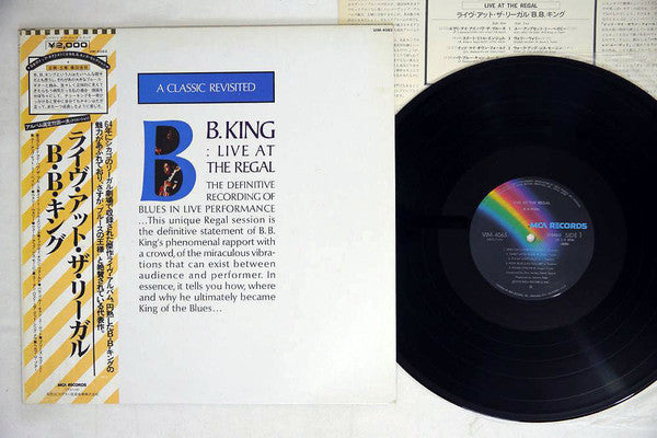 B.B. King - Live At The Regal (LP, Album, RE)