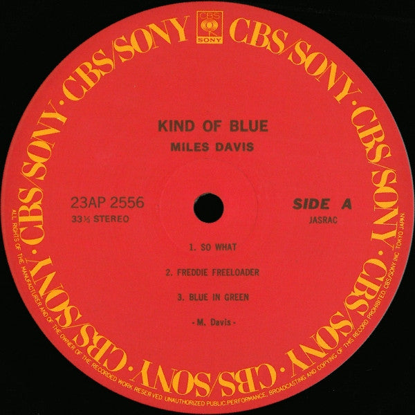 Miles Davis - Kind Of Blue (LP, Album, RE)