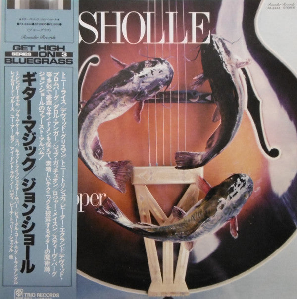 Jon Sholle - Catfish For Supper (LP, Album)