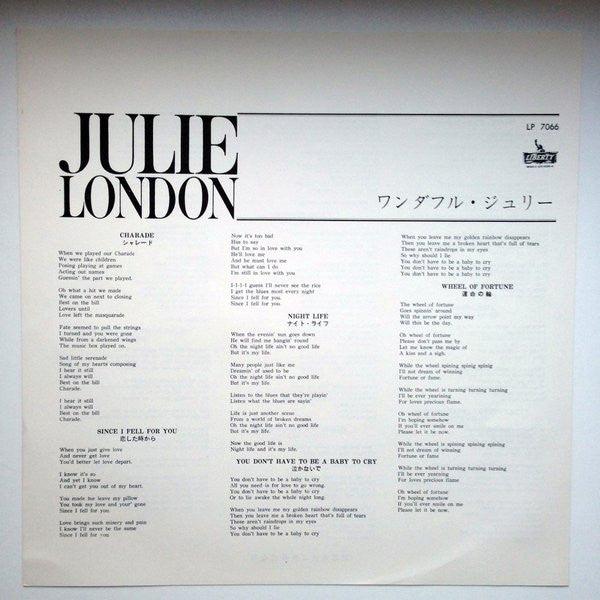 Julie London - You Don't Have To Be A Baby To Cry (LP, Album, Red)