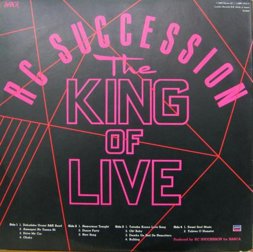 RC Succession - The King Of Live (2xLP, Album)