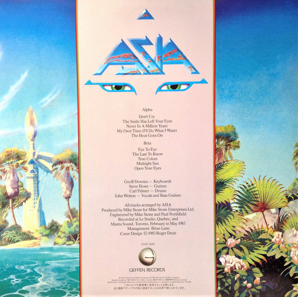 Asia (2) - Alpha (LP, Album)