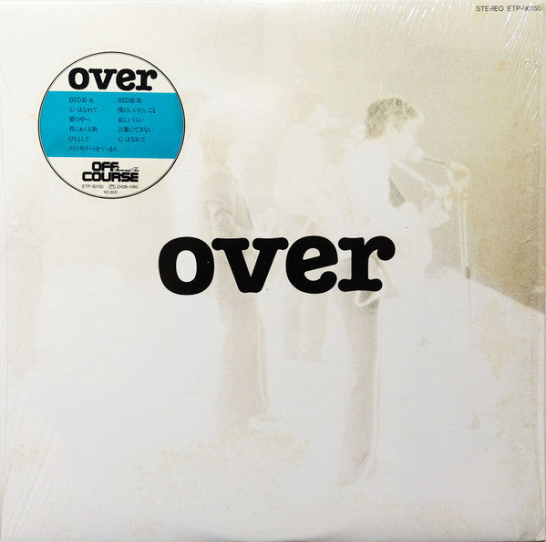 Off Course - Over (LP, Album)