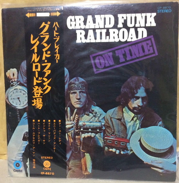 Grand Funk Railroad - On Time (LP, Album, Red)