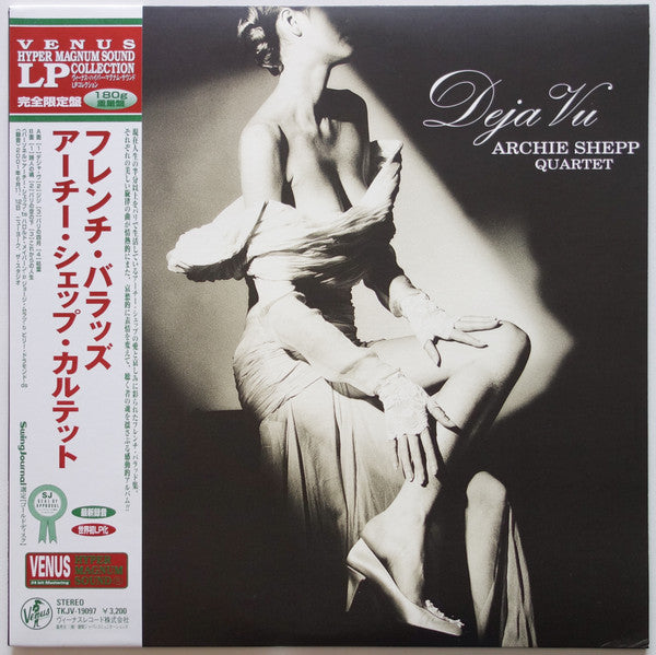 Archie Shepp Quartet - Deja Vu (LP, Album, Ltd, 180)