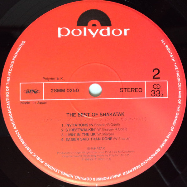 Shakatak - The Best Of Shakatak (LP, Comp)