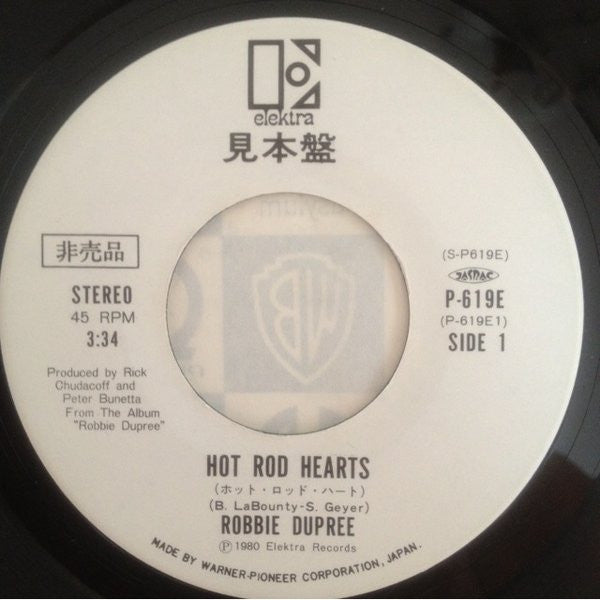 Robbie Dupree - Hot Rod Hearts / Love Is A Mystery (7"", Single, Pro)