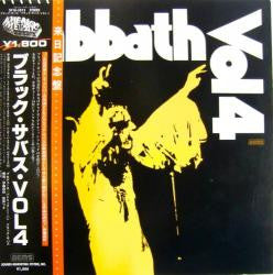 Black Sabbath - Black Sabbath Vol 4 (LP, Album, RE)