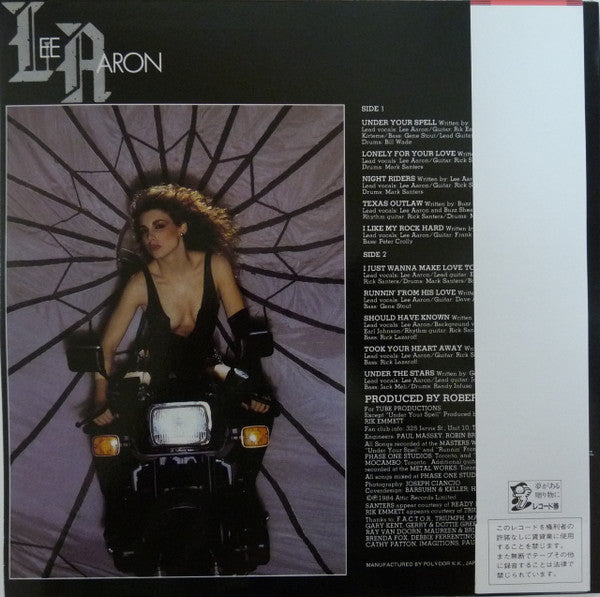 Lee Aaron - Lee Aaron (LP, Album, RE)
