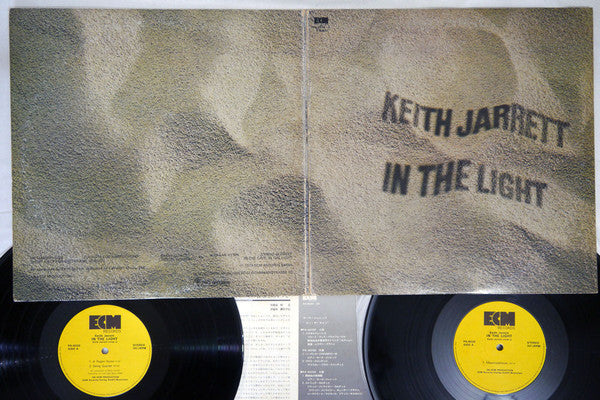 Keith Jarrett - In The Light (2xLP, Album)