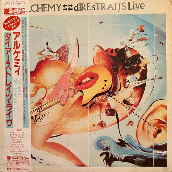 Dire Straits - Alchemy - Dire Straits Live (2xLP, Album, Gat)