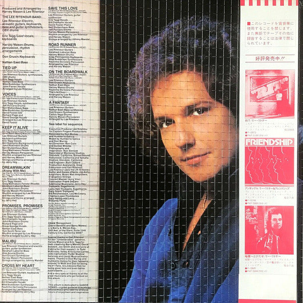 Lee Ritenour - Rit/2 (LP, Album)