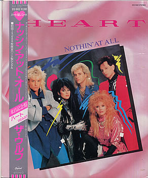 Heart - Nothin' At All (10"", Shape, Gre)