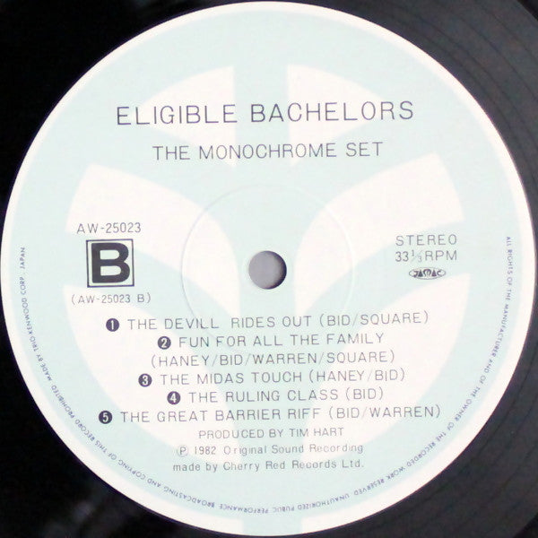 The Monochrome Set - Eligible Bachelors (LP, Album)