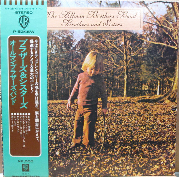 The Allman Brothers Band - Brothers And Sisters (LP, Album, Gre)