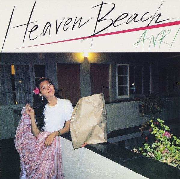 Anri (2) = 杏里* - Heaven Beach = ヘブン・ビーチ (LP, Album)