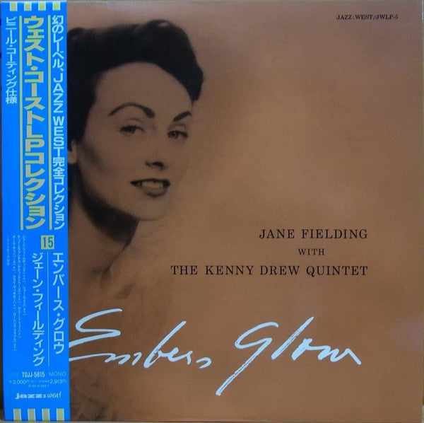 Jane Fielding - Embers Glow(LP, Album, Mono, RE)