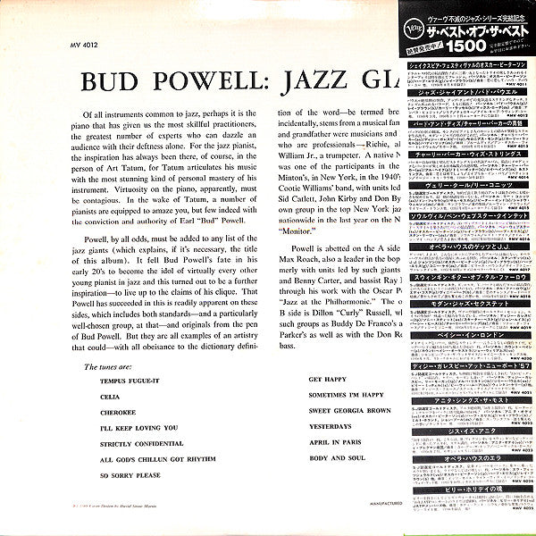 Bud Powell - Jazz Giant (LP, Album, Mono, RE)