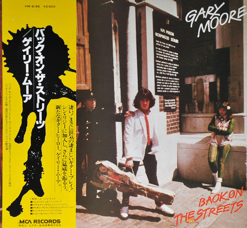 Gary Moore - Back On The Streets (LP, Album)