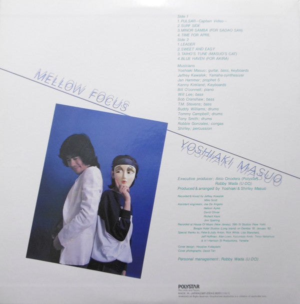 Yoshiaki Masuo - Mellow Focus (LP, Album)