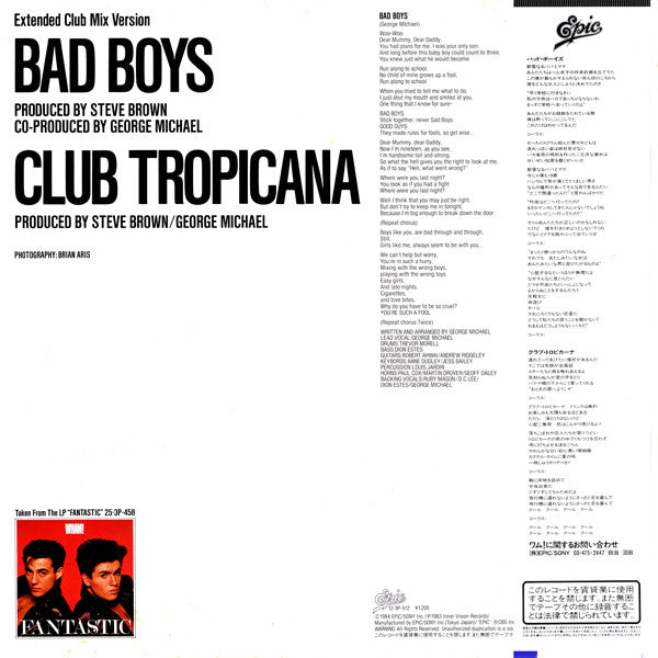 Wham! - Bad Boys / Club Tropicana (12"")