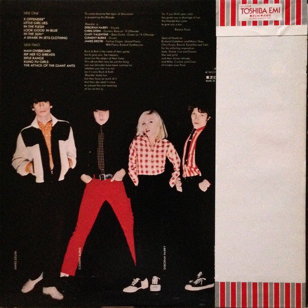 Blondie - Blondie (LP, Album)