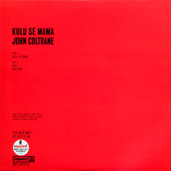 John Coltrane - Kulu Se Mama (LP, Album, RE)