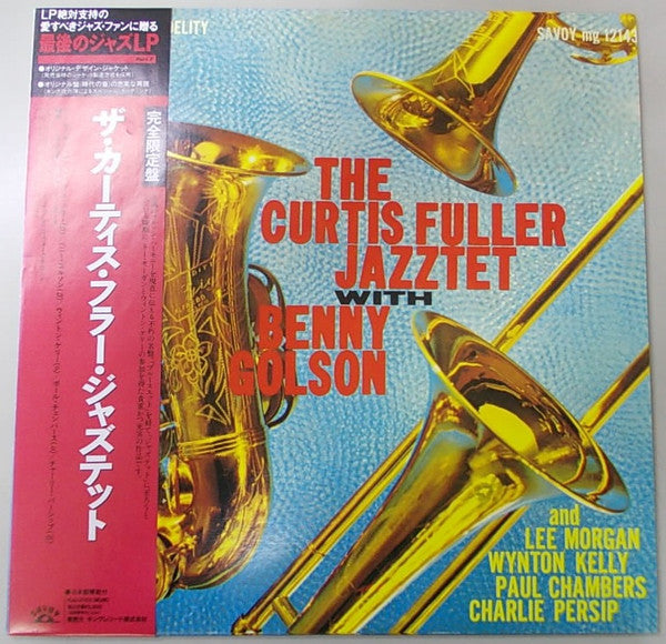 The Curtis Fuller Sextet - The Curtis Fuller Jazztet(LP, Album, Mono)