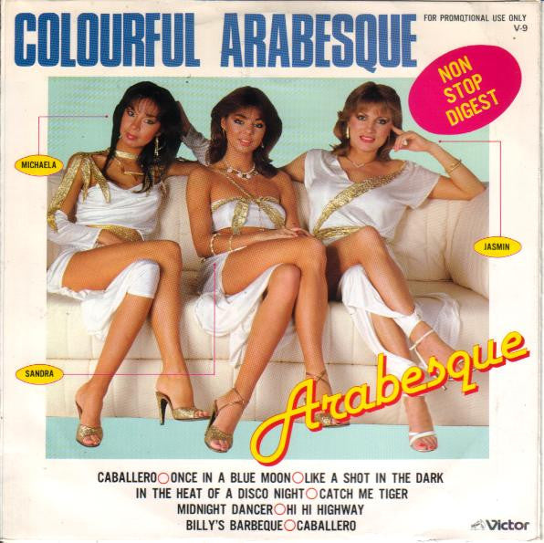 Arabesque - Colourful Arabesque Non-Stop Digest (7"", Promo)