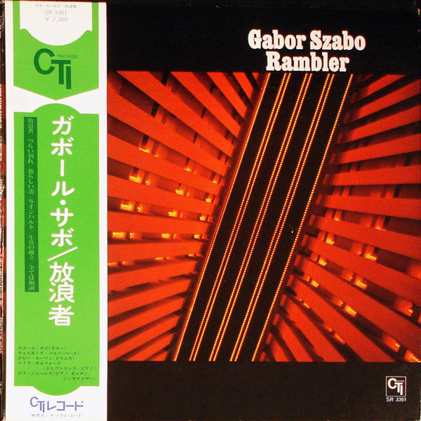 Gabor Szabo - Rambler (LP, Album, Gat)