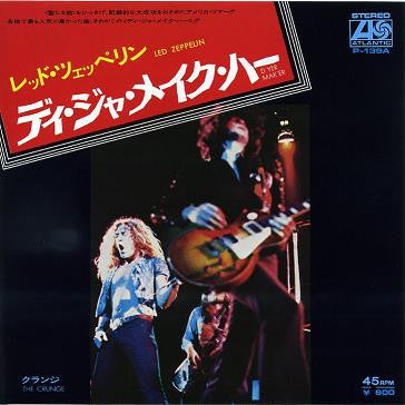 Led Zeppelin - D'Yer Maker (7"", RE)