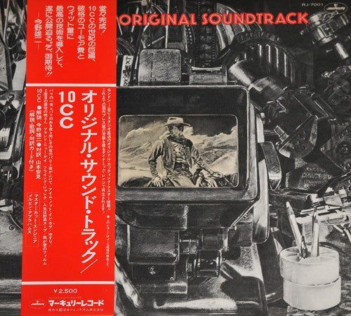 10cc - The Original Soundtrack (LP, Album, Gat)