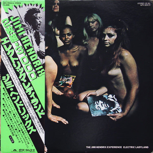 The Jimi Hendrix Experience - Electric Ladyland(2xLP, Album, M/Prin...