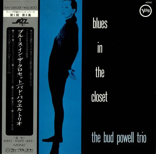 The Bud Powell Trio - Blues In The Closet (LP, Album, Mono, RE)