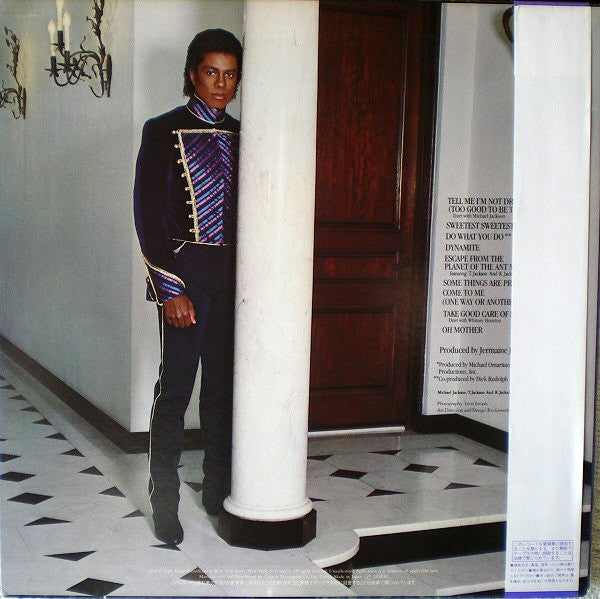 Jermaine Jackson - Jermaine Jackson (LP, Album)