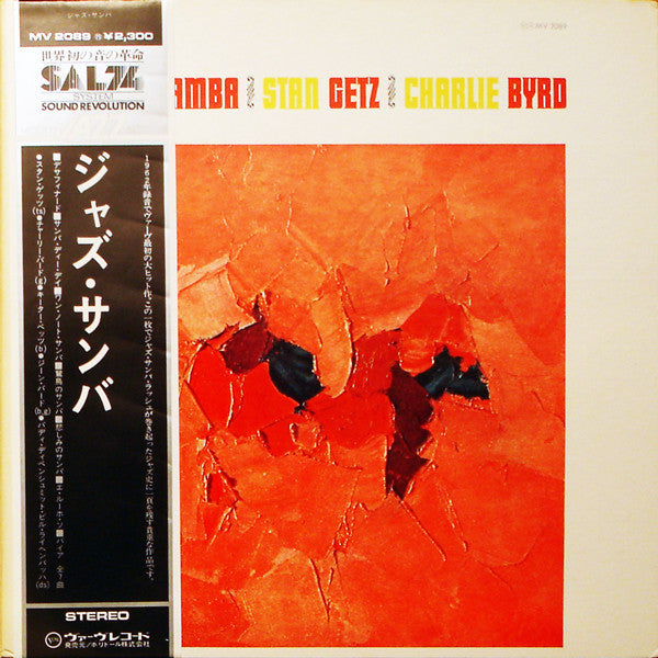 Stan Getz / Charlie Byrd - Jazz Samba (LP, Album, RE, Gat)