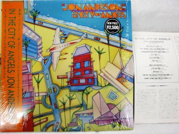 Jon Anderson - In The City Of Angels (LP, Album)