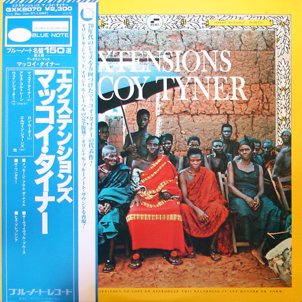 McCoy Tyner - Extensions (LP, Album, RE)