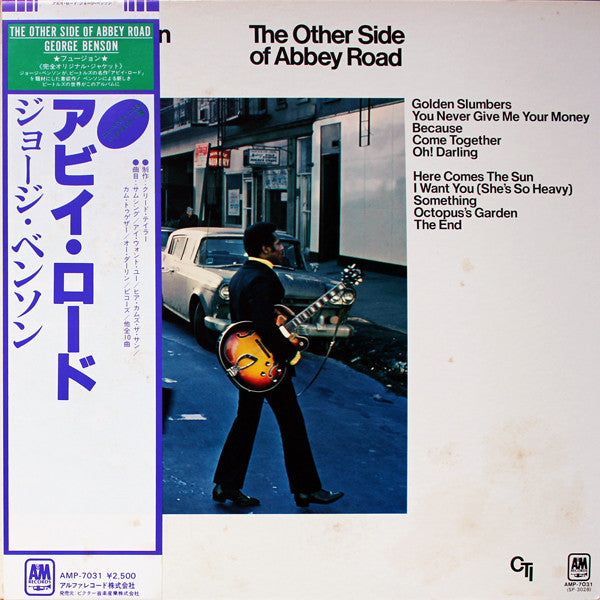 George Benson - The Other Side Of Abbey Road = アビイ・ロード(LP, Album, R...