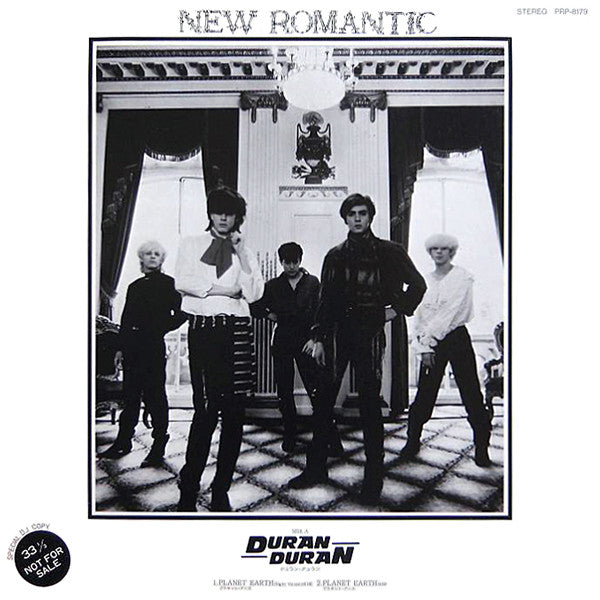 Duran Duran / Kraftwerk - New Romantic (12"", Promo)