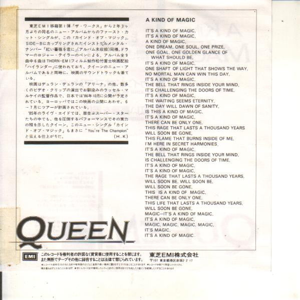 Queen - A Kind Of Magic (7"", Single)