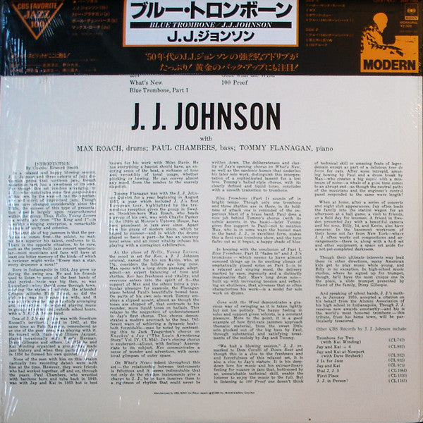 J.J. Johnson - Blue Trombone (LP, Album, Mono, RE)