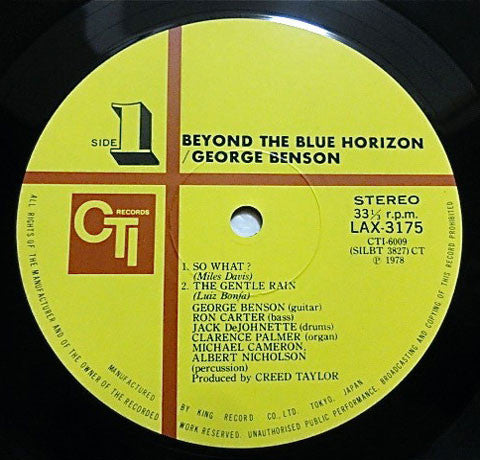 George Benson - Beyond The Blue Horizon (LP, Album, Ltd, RE)