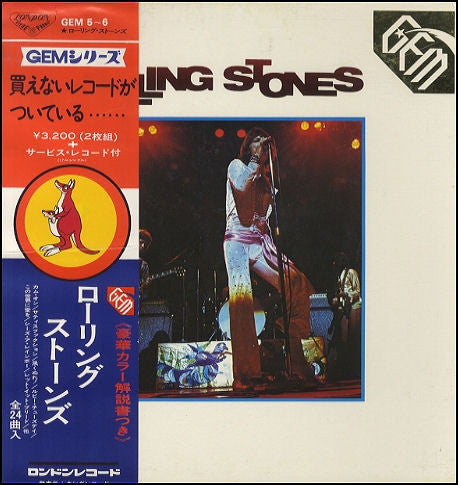 The Rolling Stones - Gem (2xLP, Comp)