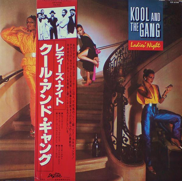 Kool & The Gang - Ladies' Night (LP, Album)