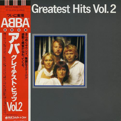 ABBA - Greatest Hits Vol. 2 (LP, Comp)