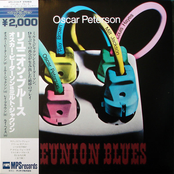 Oscar Peterson With Milt Jackson - Reunion Blues (LP, Album, RE)