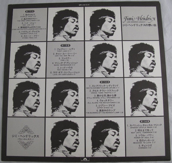 Jimi Hendrix - Legacy (2xLP, Comp, RE, Gat)