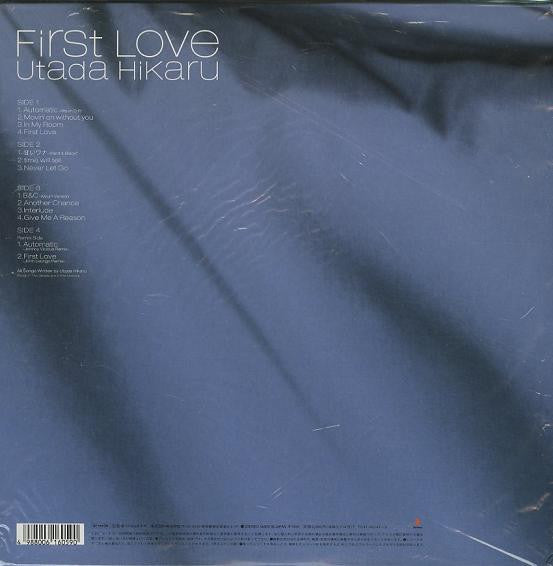 宇多田ヒカル* - First Love (2xLP, Album)