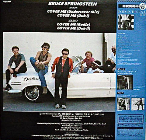 Bruce Springsteen - Cover Me (12"", Single)